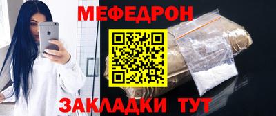 прущие грибы Туймазы
