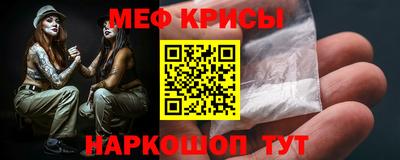 мдпв Тула