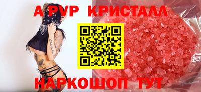 мдпв Тула