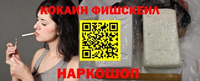 прущие грибы Туймазы