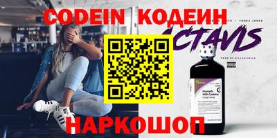 мдпв Тула