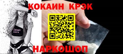прущие грибы Туймазы