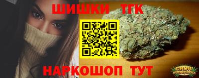 мдпв Тула