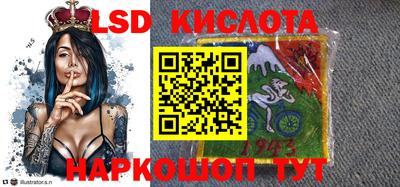 прущие грибы Туймазы