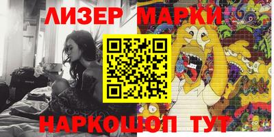 прущие грибы Туймазы