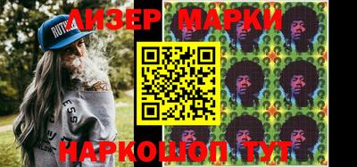 меф Тулун