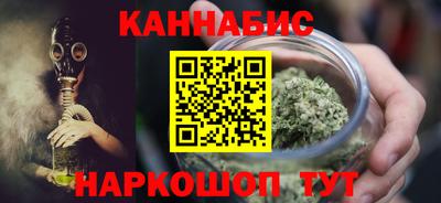 меф Тулун