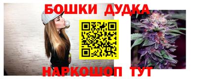 прущие грибы Туймазы