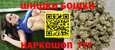 меф Тулун
