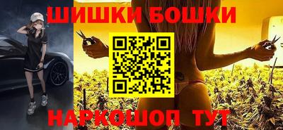 прущие грибы Туймазы