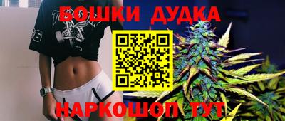 меф Тулун