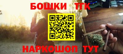 гашиш Отрадный