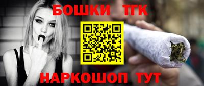 меф Тулун