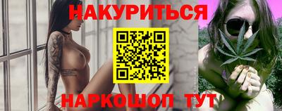 мдпв Тула