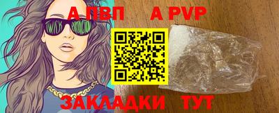 прущие грибы Туймазы