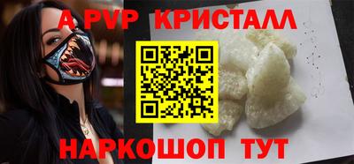 мдпв Тула
