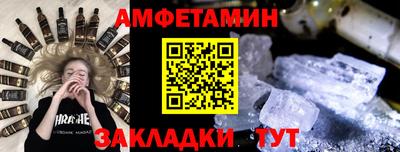 мдма Павлово