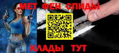мдпв Тула