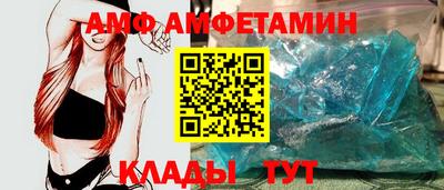 прущие грибы Туймазы