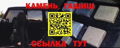 меф Тулун