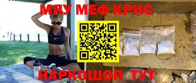 прущие грибы Туймазы