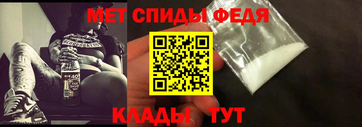 БУТИРАТ Белая Калитва